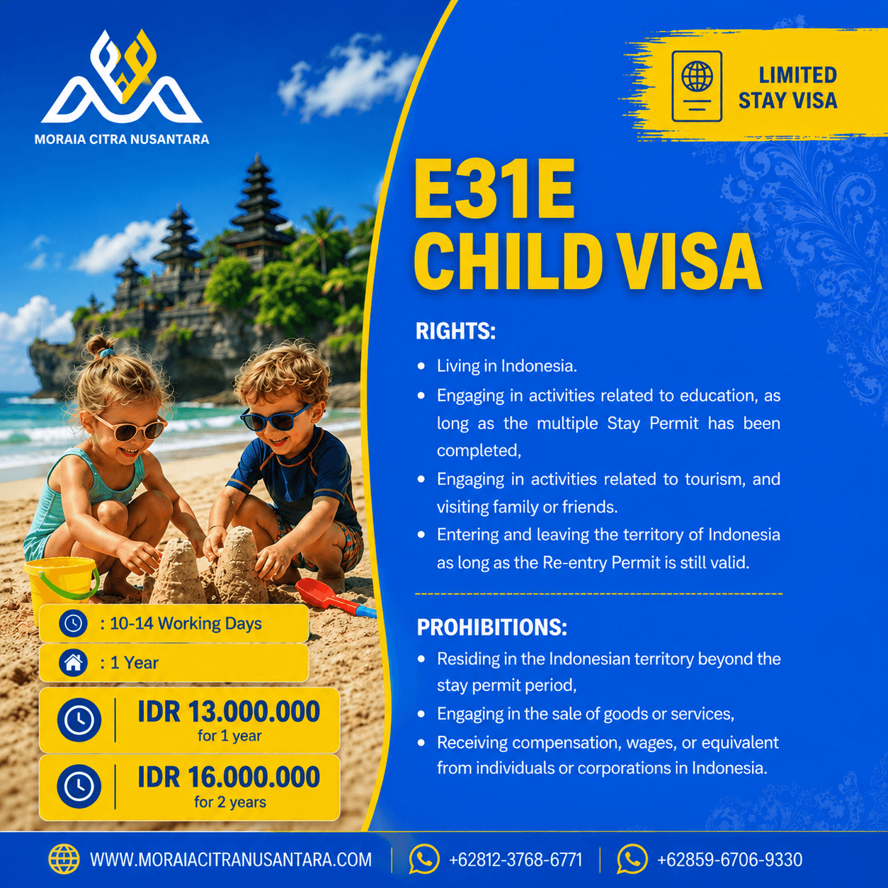 E31E : Child Limited Stay Visa